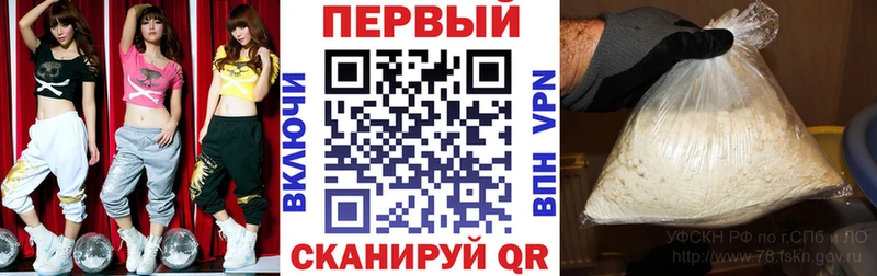 Амфетамин 98% как найти закладки Ядрин