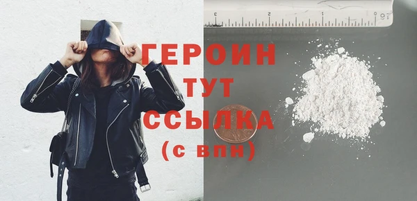 СК Армянск