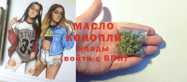 СК Армянск