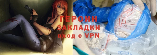 прущий лед Арсеньев