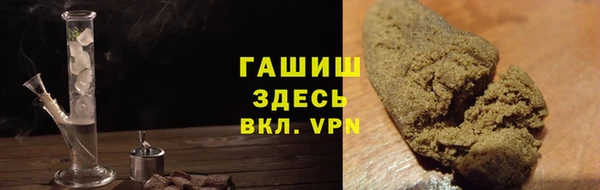 стафф Аркадак