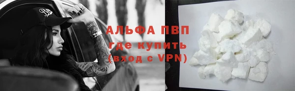 СК Армянск