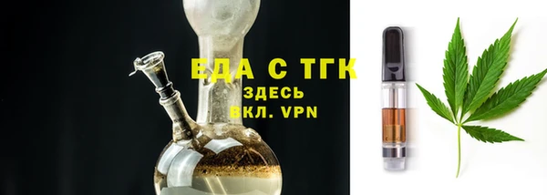 СК Армянск