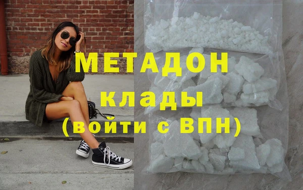 прущий лед Арсеньев