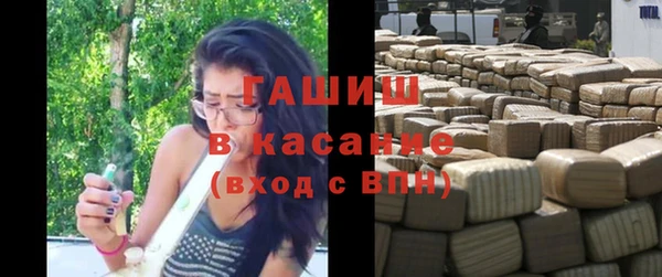 прущий лед Арсеньев