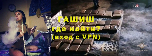 прущий лед Арсеньев