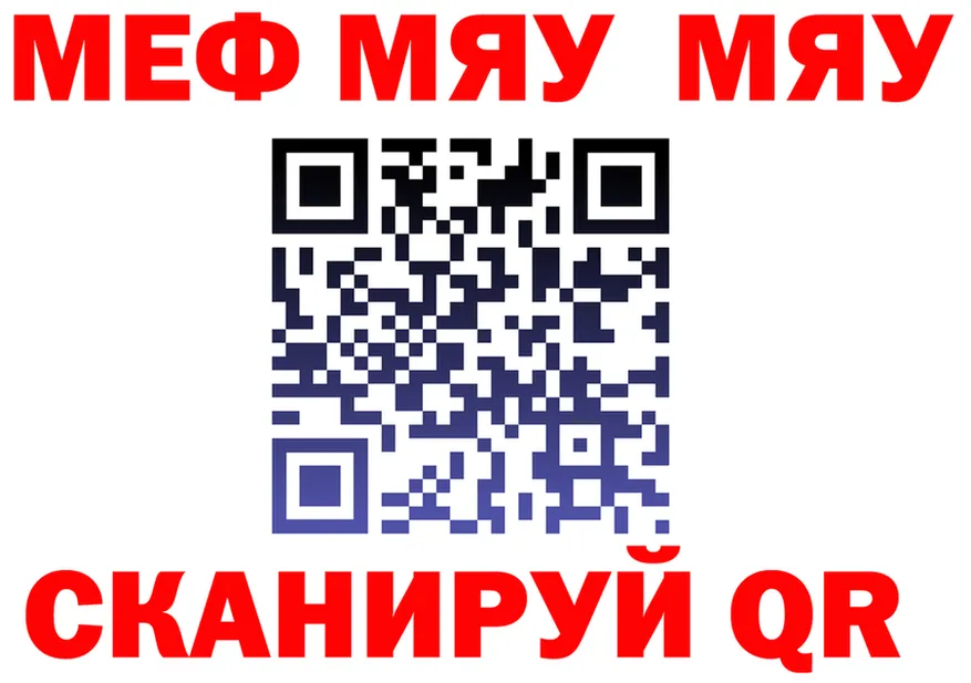 МЕФ 4 MMC маркетплейс площадка кракен Ядрин