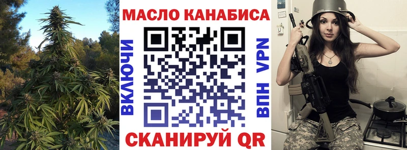 как найти закладки  Ядрин  даркнет телеграм  ТГК Wax 